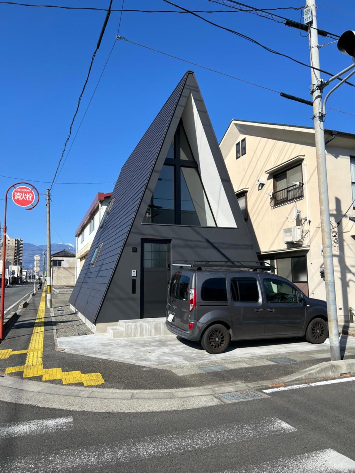 Trigon House