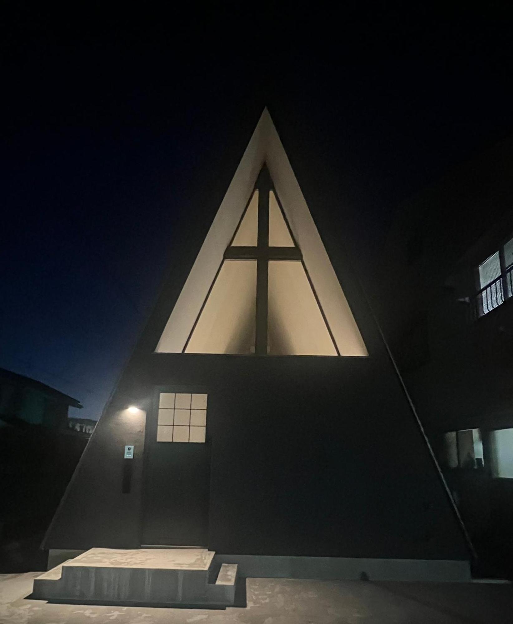 Trigon House Villa *